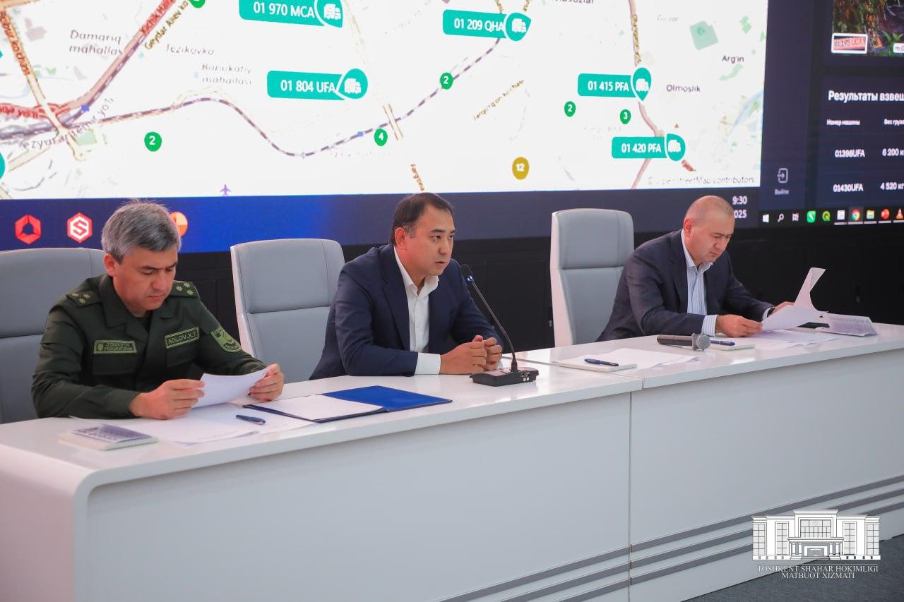 Организовано мероприятие по ознакомлению с деятельностью комплексной программы «Чистая столица»