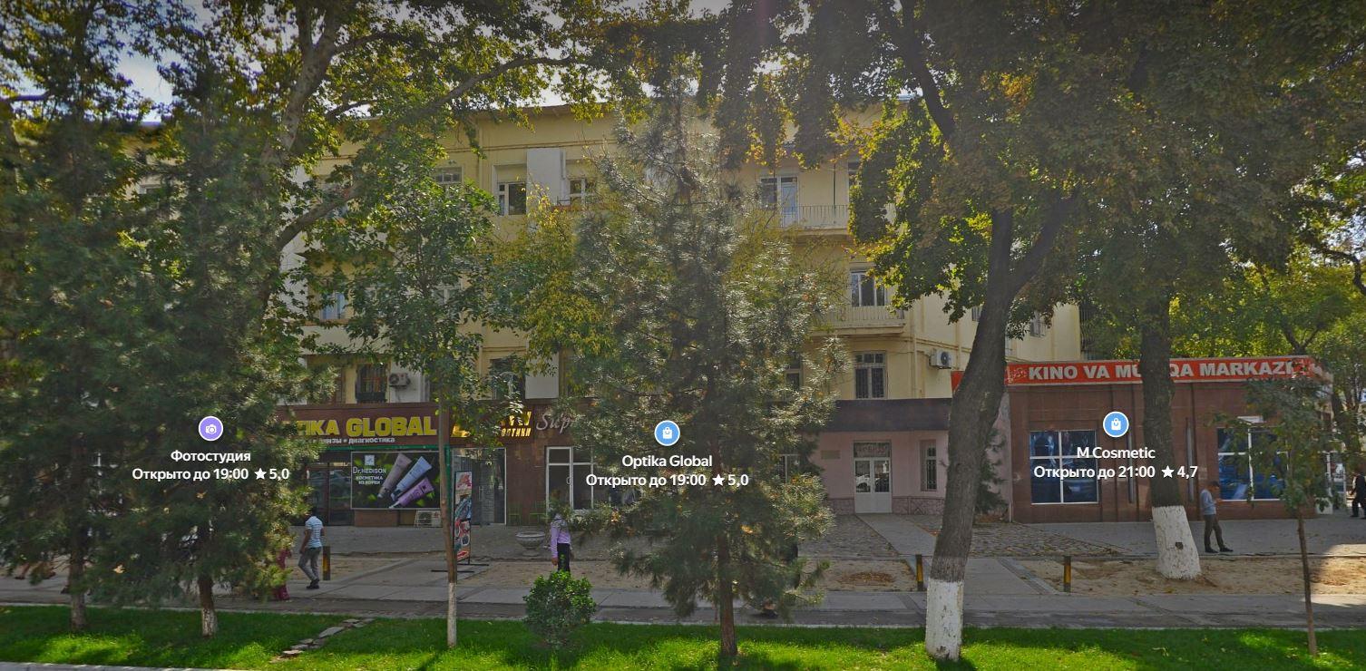 Дом специалистов на Урде