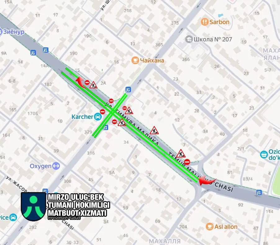 Движение автотранспорта по улице Темура Малика частично восстановлено!