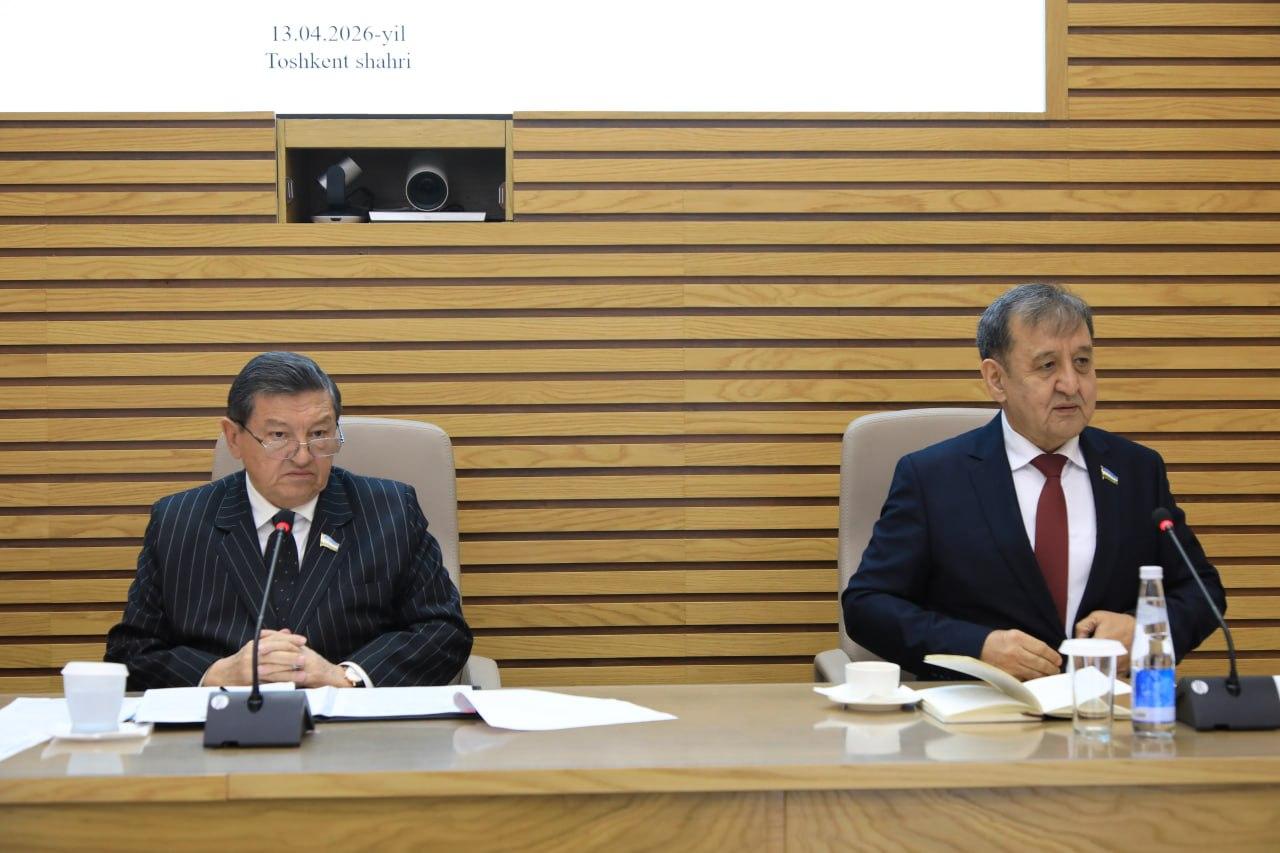 Состоялось второе заседание Территориального совета города Ташкента по противодействию коррупции