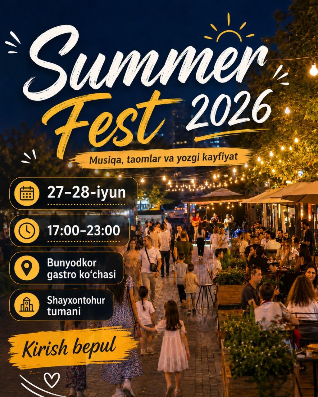 В Ташкенте пройдёт Summer Fest 2026