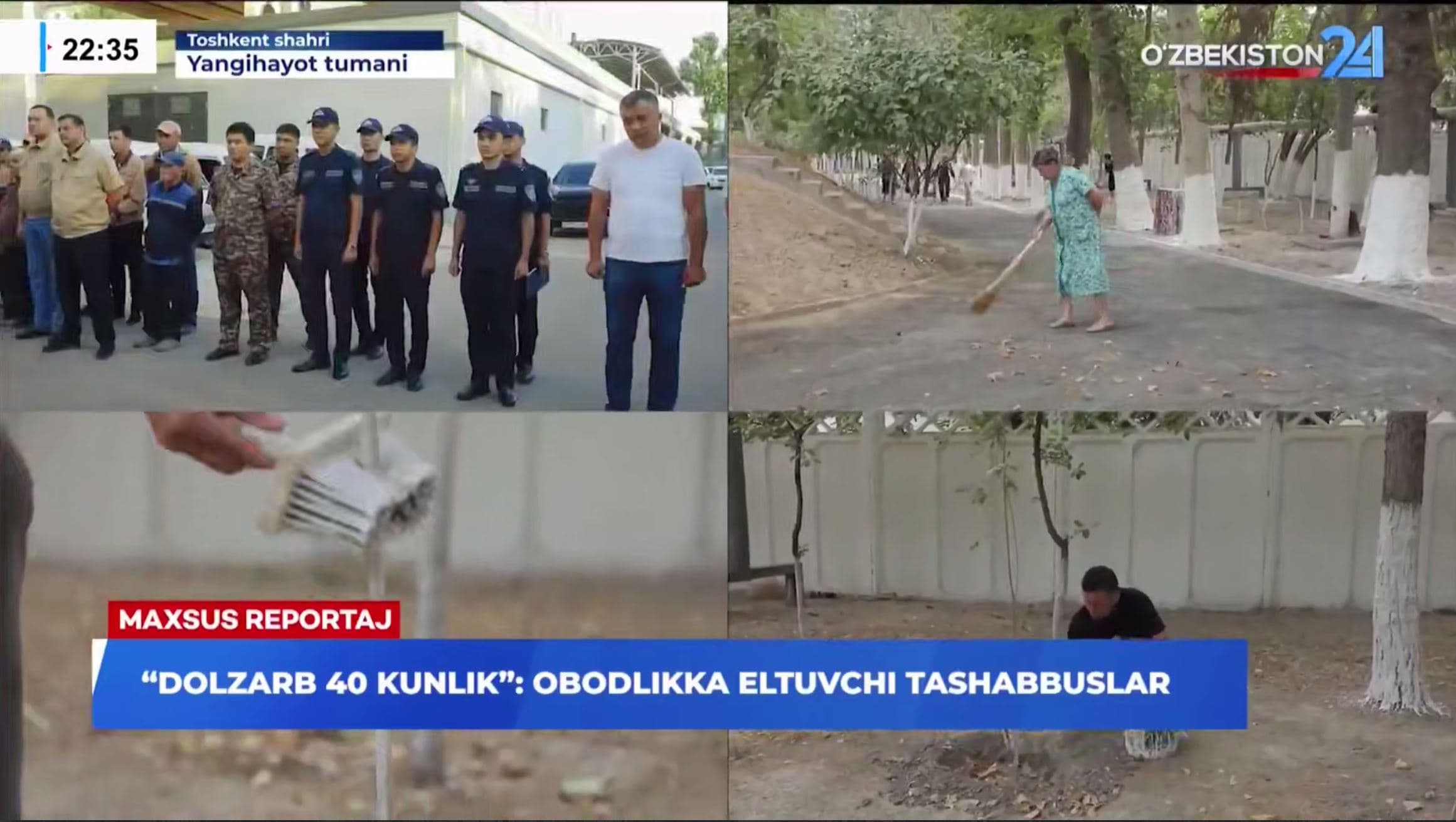 Телеканал «O‘zbekiston 24» рассказал о масштабных работах, которые проводятся в махаллях Ташкента в рамках «Dolzarb 40 kunlik» и «Mahallada obodlik va mehr-saxovat oyligi»