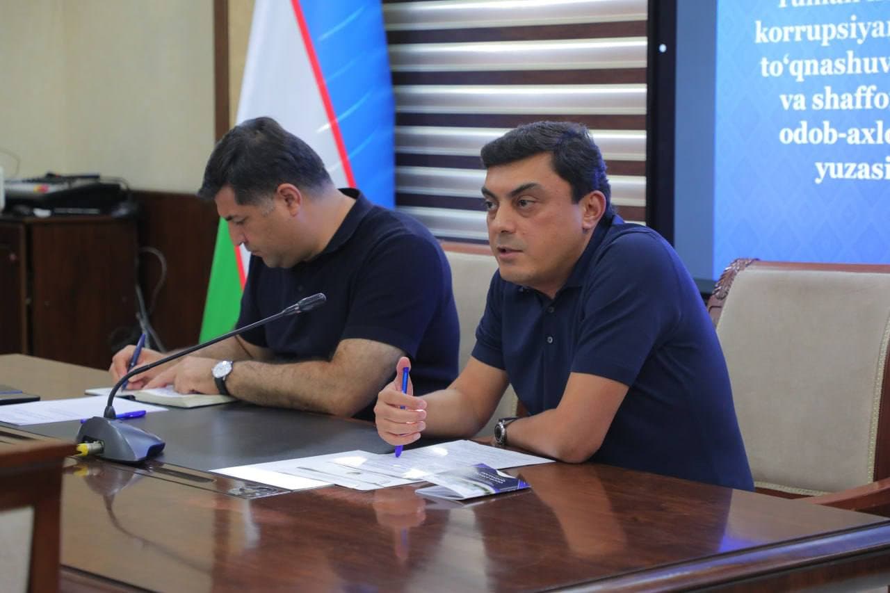 Обсуждены вопросы комплаенс-контроля и внутреннего противодействия коррупции