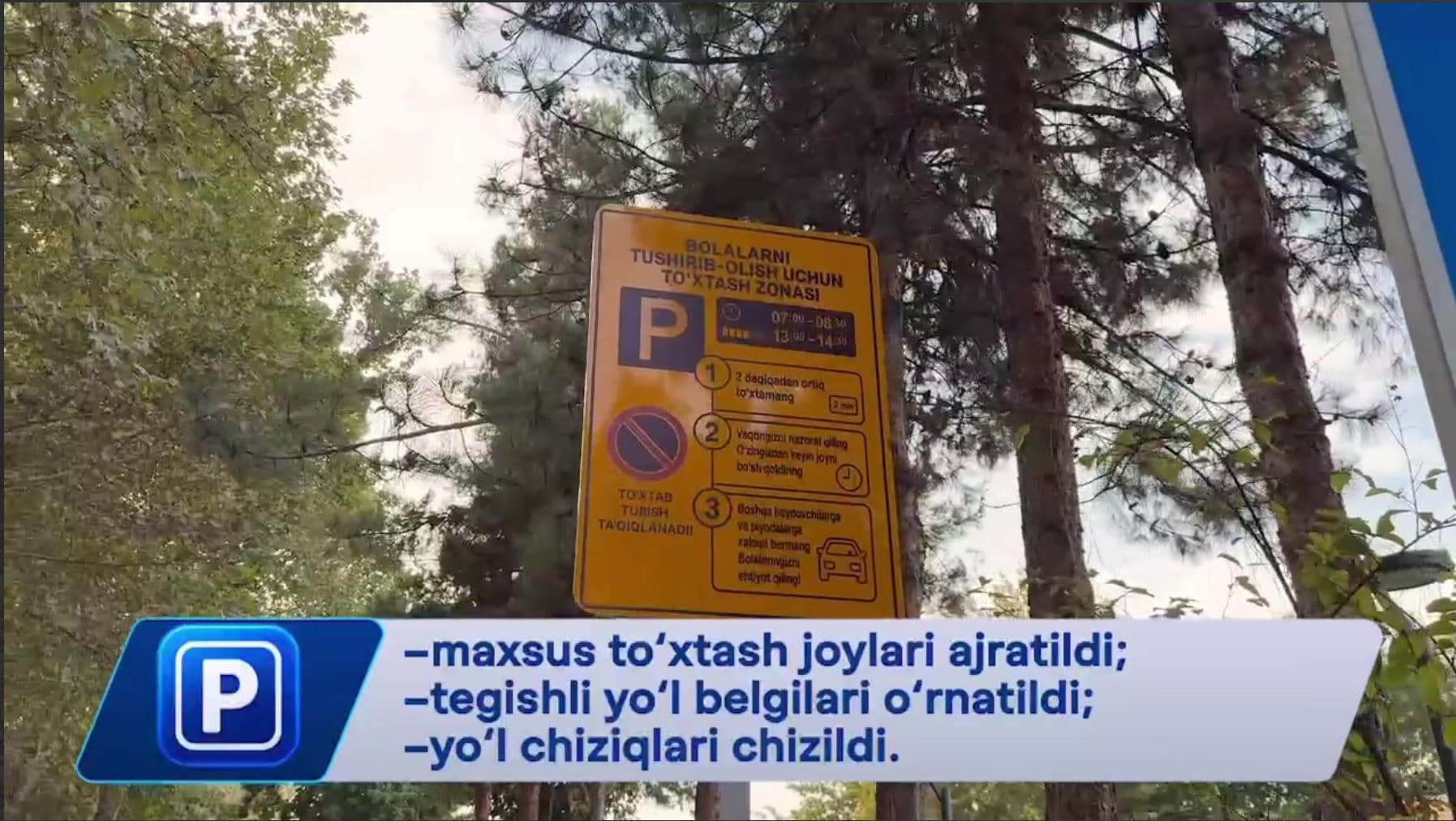 Maktablar oldida bolalarni xavfsiz tushirish va olib ketish hududlari bosqichma-bosqich kengaymoqda