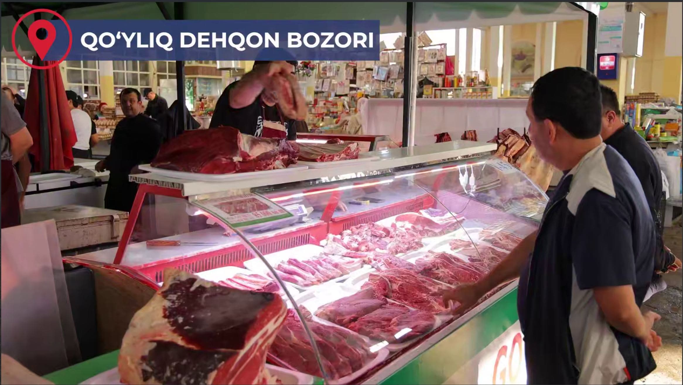 Доступность продуктов и стабильность цен — в интересах горожан