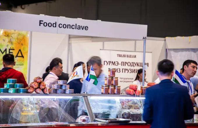 Выставка CAEx HoReCa & UzFPT