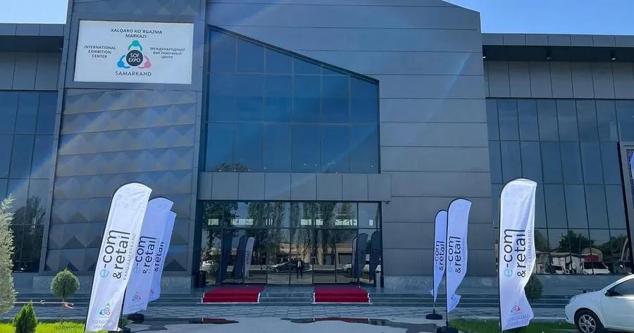 ECOM & Retail EXPO Samarkand — White Label Edition