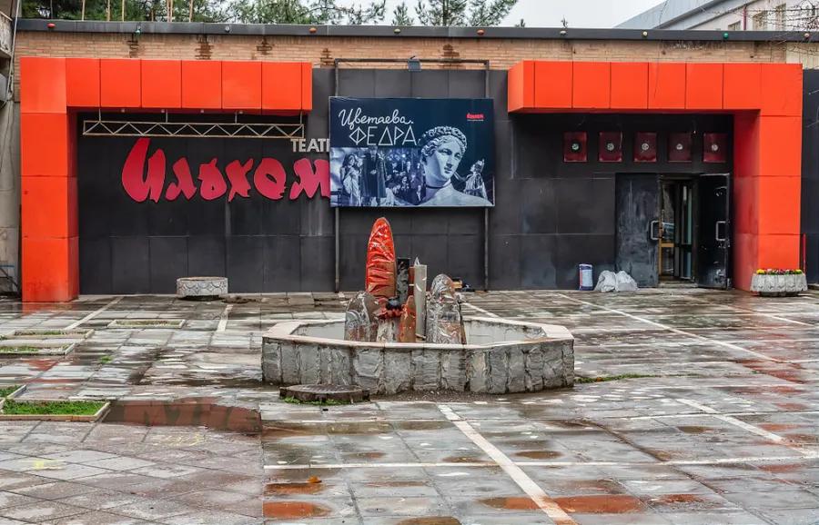 Выставка «Тело, в котором я живу»