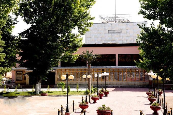 Концерт ко Дню Конституции