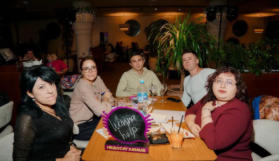 Игра «Квиз, плиз: Кино и музыка 2016» 