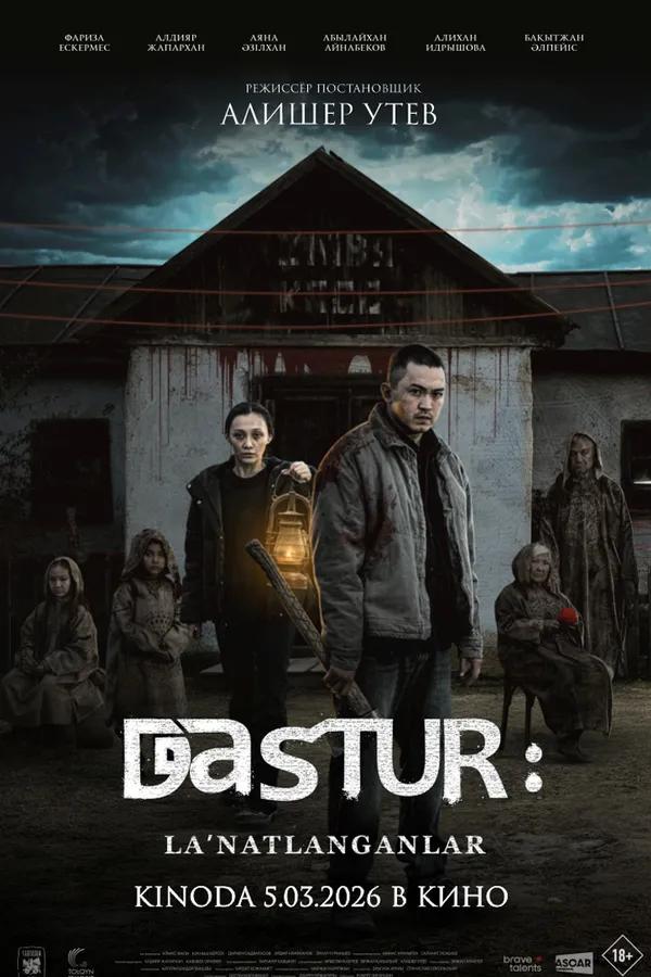 Dastur La'natlanganlar