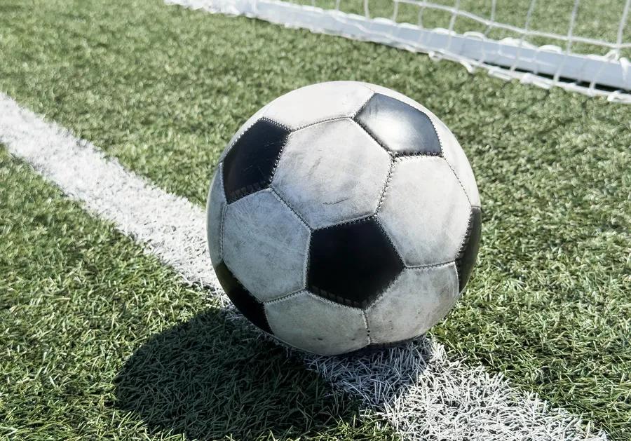 Матч по футболу «Сурхон»-«Пахтакор»