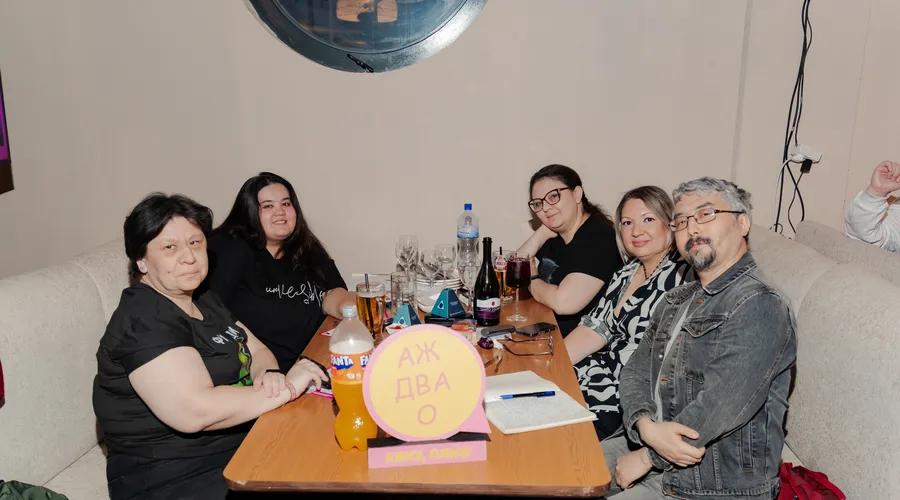 Игра «Квиз, плиз: Сюрприз» 