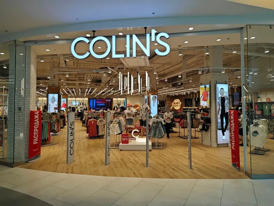 Скидки в Colin’s