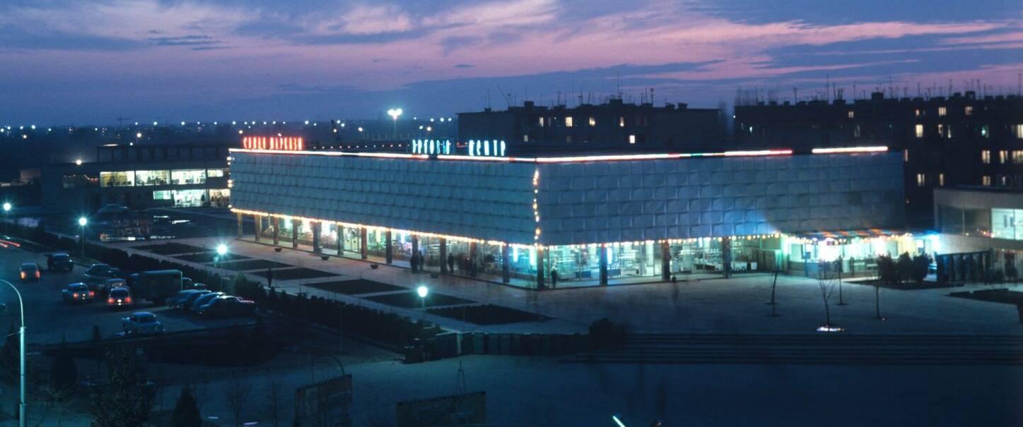 Торговый центр Чиланзар