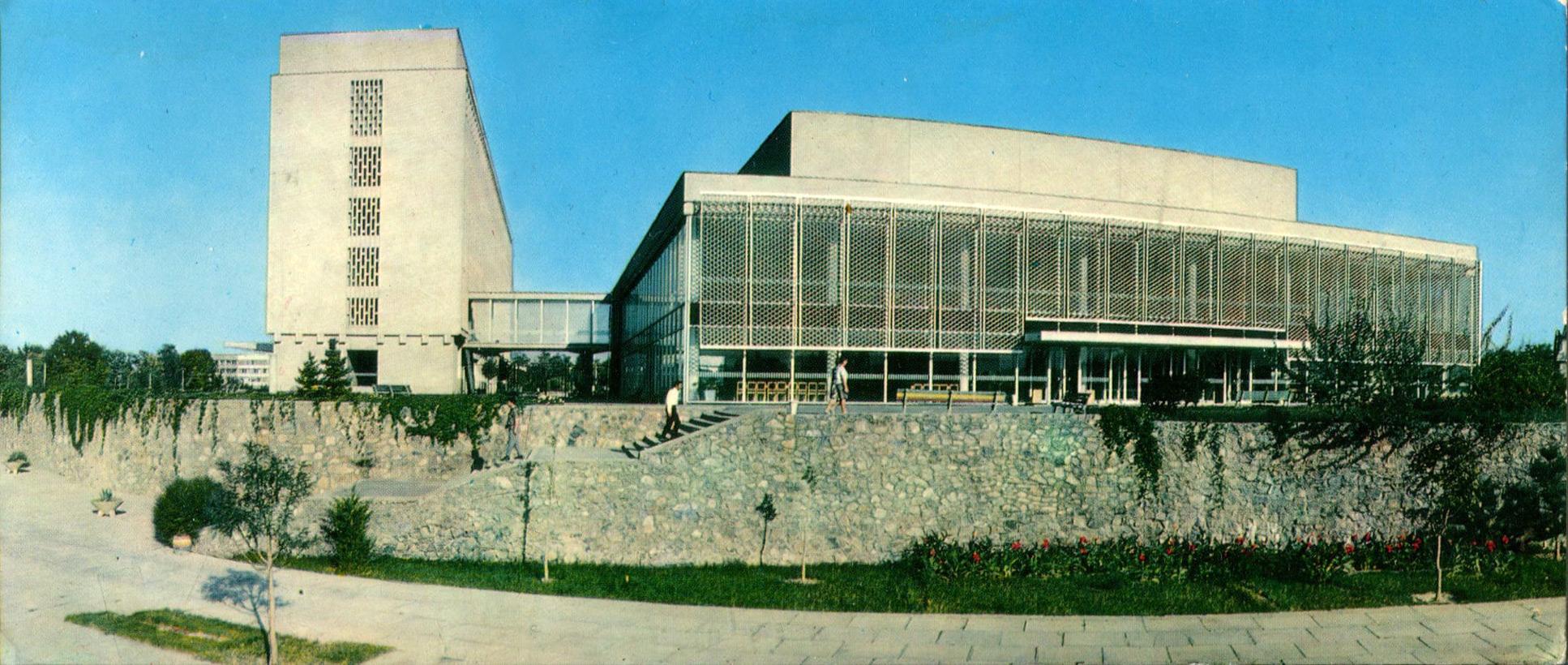 Building of the Constitutional Court