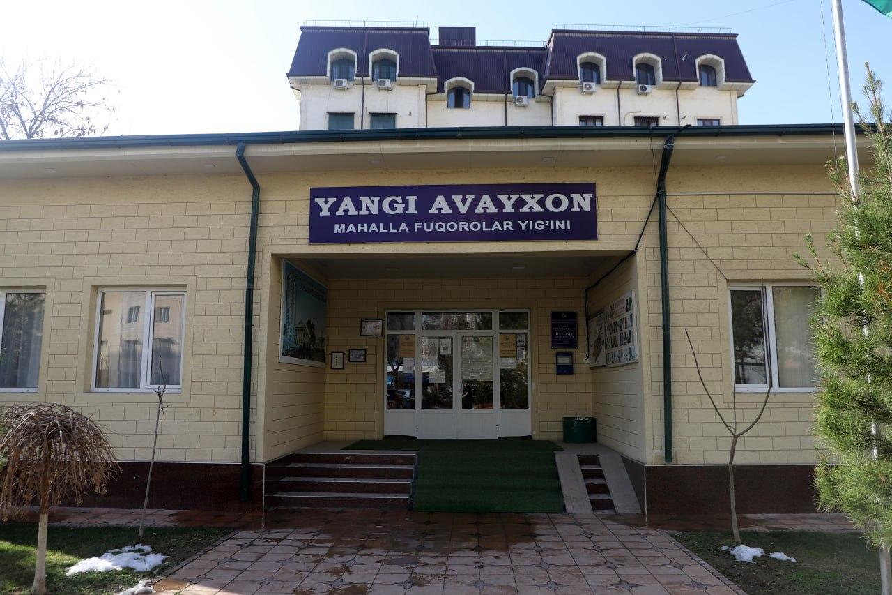 History of one place