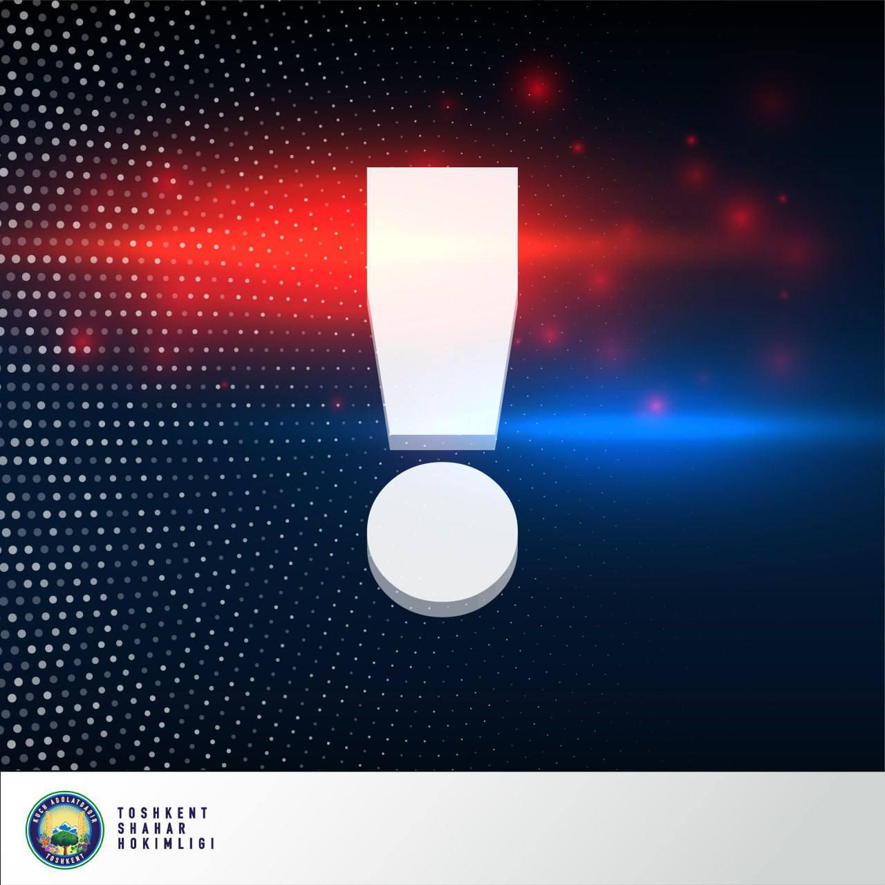 Гармония в деталях — лицо современного города