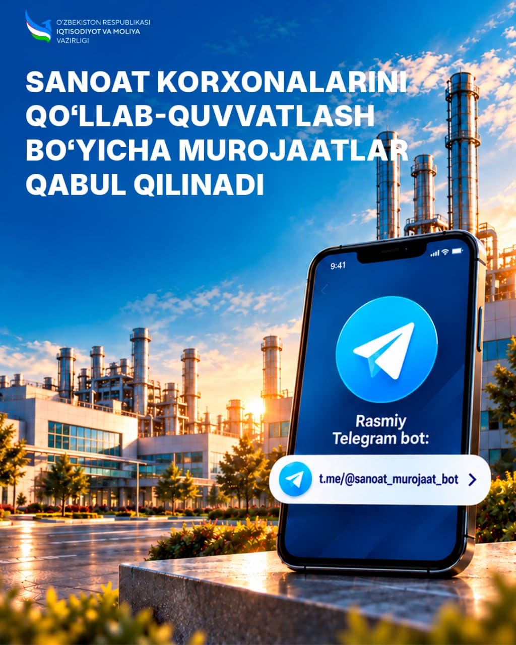 Sanoat korxonalari rahbarlari diqqatiga!