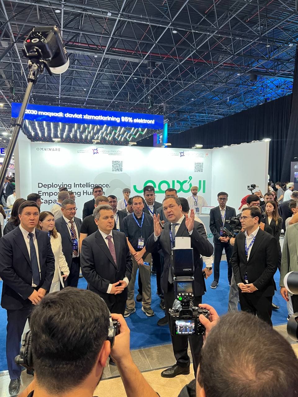 ICTWEEK Uzbekistan – 2026: Ташкент расширяет сотрудничество в сфере цифрового управления
