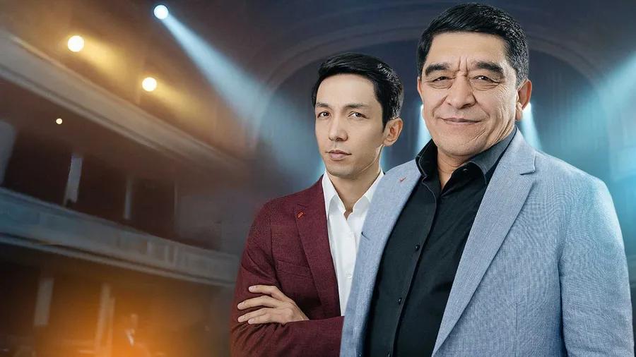 Концерты Хуршида и Сардора Расуловых