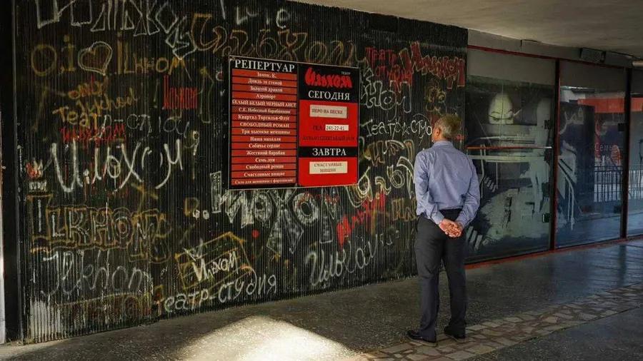 Выставка «Жёлто-синий»