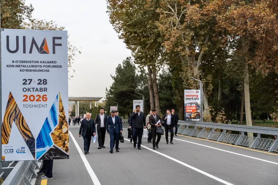 Горно-металлургический форум UIMF 2026