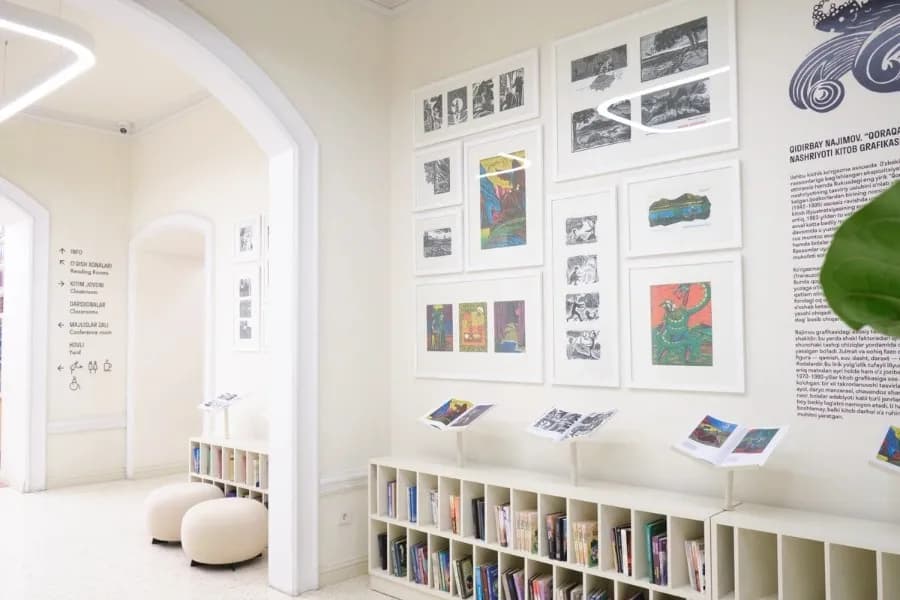 Выставка книжной графики Кыдырбая Нажимова